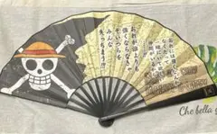 ワンピース 扇子 海賊旗