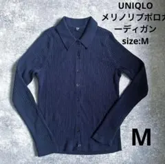 ポロカーディガン メンズ