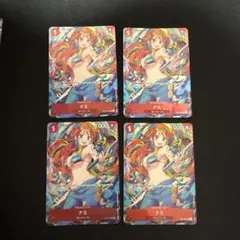 ナミ：ストレージボックスセット ４枚セットST01-007