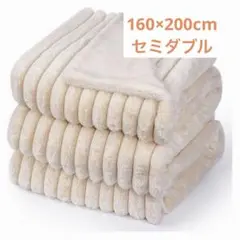 *RALPH LAUREN*様 リクエスト 2点 まとめ商品