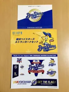 斎藤隆　肉筆　現筆　額装 斎藤隆 肉筆 現筆 額装