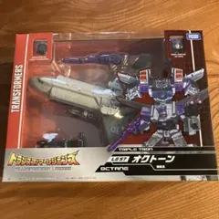2025年最新】トランスフォーマー オクトーンの人気アイテム - メルカリ