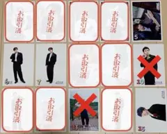 超特急 生写真 Progress 8号車の日 AC