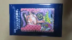 ジョジョ　メモリアルカード　東方仗助