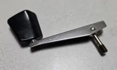 Item thumbnail for item c35d05af-b3ec-441d-9493-0b3898e62739