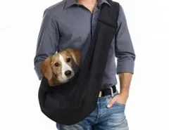 ペットスリング 抱っこ紐 リバーシブル 犬 猫 小型犬 キャリーバッグ 黒