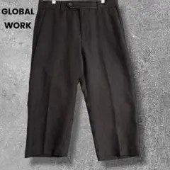 グローバルワーク　七分丈　カジュアルパンツ　メンズ　黒　L 無地