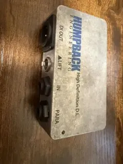 HUMPBACK engineering HDDI - メルカリ