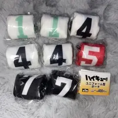 ハイキュー ユニフォーム型ポーチ 8点セット