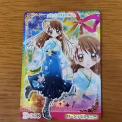 2025年最新】めちゃモテ委員長 カードの人気アイテム - メルカリ