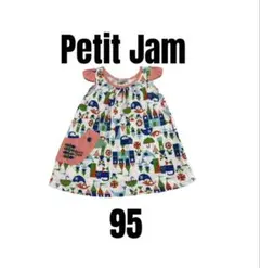 【プチジャム】美品　ノースリーブ　チュニック　アニマル　キッズ　95 女の子のサムネイル
