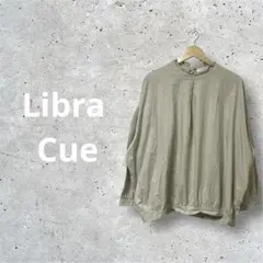 Libra Cue ボリュームスリーブ フリルハイネックブラウス 無地 ふんわりのサムネイル