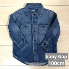 【即日発送】baby Gap ベビーギャップ デニムジャケット 100cm