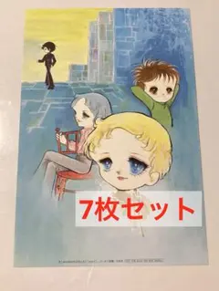 2026年最新】花とゆめ原画の人気アイテム - メルカリ