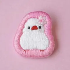 桜白文鳥　刺繍ブローチ