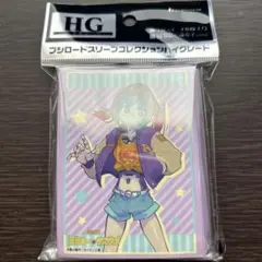 スリーブ】銀河特急 ミルキー☆サブウェイ チハル マキナ セット【未