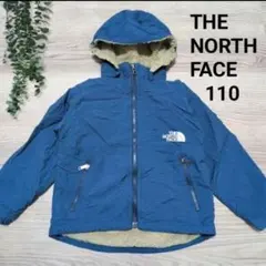 THE NORTH FACE ノマドジャケット 110 ネイビー ボア 紺