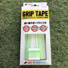 cok0926様 リクエスト 3点 まとめ商品