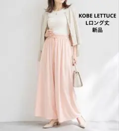 神戸レタス スウェットガウチョパンツ サクラ ロング丈　ピンク