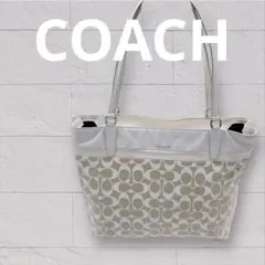 あんこ様 リクエスト 2点 まとめ商品