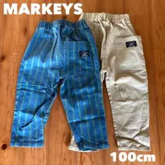 MARKEYS ロングパンツ100cm 2点セット