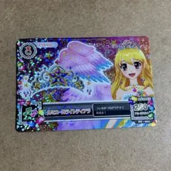 2025年最新】アイカツ ルミエールライトの人気アイテム - メルカリ