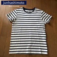 新品　ジュンハシモト　JUNHASHIMOTO カッコイイボーダーTシャツのサムネイル