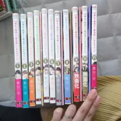 30歳まで童貞だと魔法使いになれるらしい1~11巻＋特装版5冊付