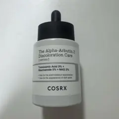 2026年最新】COSRX美容液の人気アイテム - メルカリ