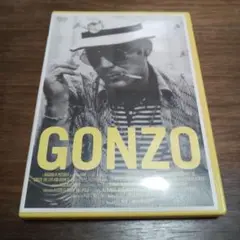 GONZO DVD