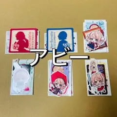 ゆの様 リクエスト 3点 まとめ商品