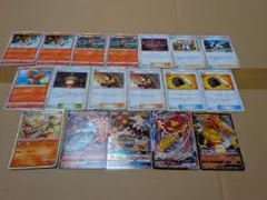 ポケカ　炎デッキ　エクストラ　まとめ売り