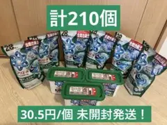 ぱんだ様 リクエスト 2点 まとめ商品