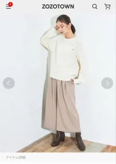 Honeys　ウールライクガウチョパンツ　モカ　М