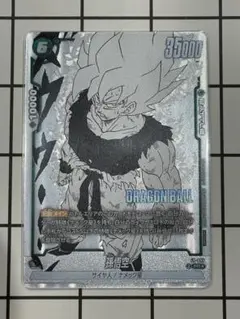 ドラゴンボール カード パラレル