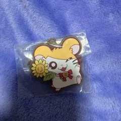 とっとこハム太郎　ラバーストラップ