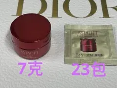 ASTALIFT ジェリー状先行美容液 サンプル