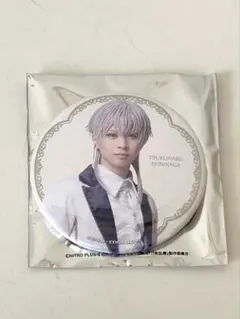 ミュージカル刀剣乱舞 鶴丸国永 缶バッジ