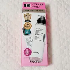 【新品の】コスアールエックス　ザ・6ペプチドスキンブースターセラムセット