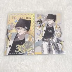 2025年最新】風楽奏斗の人気アイテム - メルカリ