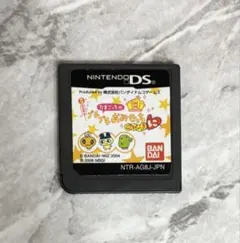 プチプチおみせっちごひーきに ニンテンドーDS たまごっち