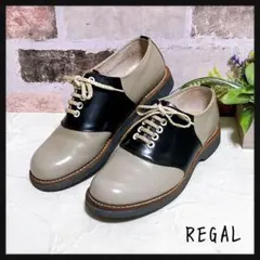 【REGAL リーガル】サドルシューズ 革靴 本革 23cm 美品 レースアップ