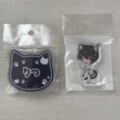 2026年最新】Knights 朔間凛月 ナンジャタウン アクリルスタンド あん