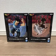 MATCH MAKERS ウーブ VS 孫悟空フィギュアセット