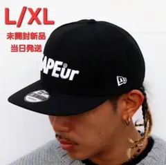 NEW ERA×SAPEur スナップバックCAP ブラック L/XL 新品 2025年最新】NEW era スナップバック l/xlの人気アイテム - メルカリ