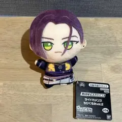 2026年最新】ライドカメンズ ちびぐるみ 雨竜の人気アイテム - メルカリ