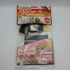 SANKO 三晃商会 パネルウォーマー 保温ヒーター 爬虫類 両生類 ハムスターのサムネイル