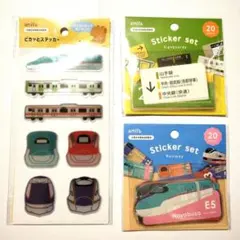 ぱいん様 リクエスト 3点 まとめ商品