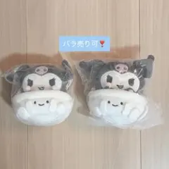 サンリオ にっこりーノ 純喫茶 クロミ×コーヒー