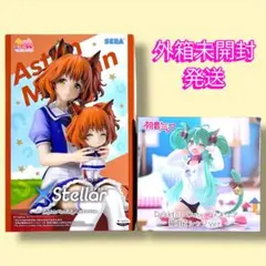 【セットでお得】エクステラ＆デスクトップキュート プライズフィギュア2種セット